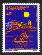 Nouvelle Calédonie : Office Central De Coopération à L'école "Sampoux" (bateau, Sampan), D'après Weastall - Unused Stamps