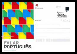 Portugal Carte Entier Postal Conférence Langue Portugaise 2013 Stationery Portuguese Language Conference - Autres & Non Classés
