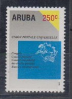 ANTILLES NEERLANDAISES - ARUBA    1989   N°  60     COTE   4 € 50        ( 615 ) - Antillas Holandesas