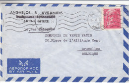 Grèce - Lettre De 1956 - Storia Postale