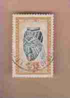 CONGO BELGE.  (COB) 1947 - N°291   . Artisanat Et Masques.  * 6f -  Obl - Used Stamps