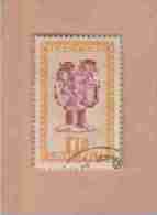 CONGO BELGE.  (COB) 1947 - N°285   . Artisanat Et Masques.  * 1f -  Obl - Used Stamps