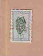 CONGO BELGE.  (COB) 1947 - N°291B   . Artisanat Et Masques.  * 8f-  Obl - Used Stamps