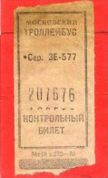 BILLET DE TRANSPORT MOSCOU BILLET DE TROLLEYBUS TRAMWAY - Wereld