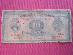 1927 Grèce Greece (Europe) > 100 BANK BILLET DE BANQUE BANCONOTE BANKNOTE BILLETES BANKNOTEN - Grecia