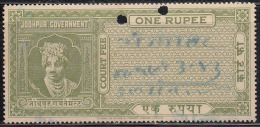 Jodhpur 1r Fiscal / Revenue Used India Princely State - Andere & Zonder Classificatie