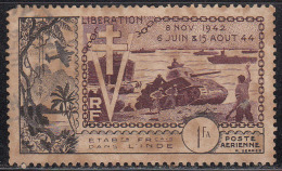 1954 French India Used, France Liberation 10th Annv, Militaria, Tank, Airplane, Ships, - Used Stamps