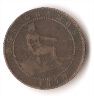 ESPAGNE  1  CENTAVO   1870 - First Minting