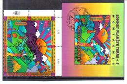 MEX 1041 UNO GENF 1997  Michl  309/12 VIERERBLOCK  +  BLOCK 9 Used / Gestempelt - Oblitérés