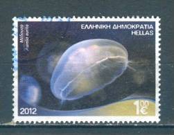 Greece, Yvert No 2613 - Usati