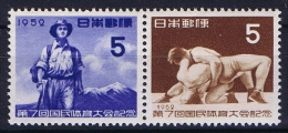 Japan: 1952 Mi  606-607  MNH/** - Unused Stamps