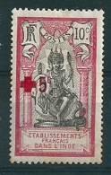 French India 1916, MM - Nuevos