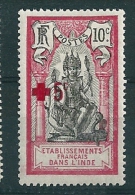 French India 1916, MM - Nuevos