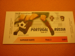 Portugal-Russia Football Match Ticket Stub 12/09/2004 - Tickets D'entrée
