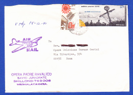 ENVELOPPE --  CACHET  SHILLONG - 9.12.94 - Covers & Documents