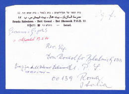 ENVELOPPE --  13.2.94? - Lettres & Documents