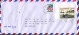 Mailed Cover (letter) With Stamps Flora, Bee   From  Japan - Cartas & Documentos