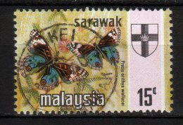 SARAWAK - 1971 YT 225 USED - Sarawak (...-1963)