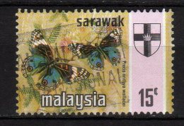 SARAWAK - 1971 YT 225 USED - Sarawak (...-1963)