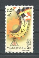 EGYPTE 1986 N° 1303 ** Neuf = MNH Superbe Foire Emblème Flore épi Drapeaux Flags - Nuevos