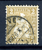 1867 - SVIZZERA - SCHEWEIZ - HELVETIA  - Mi. Nr. 29a Used (P02112013) - Gebruikt