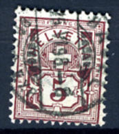 1882 - SVIZZERA - SCHEWEIZ - HELVETIA  - Mi. Nr. 46 Used (P02112013) - Usados