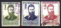 BULGARIA / BULGARIE - 1926 - 50an De La Morte Du Poet - Revolutioner - Christo Botev - 3v Obl. - Used Stamps