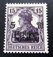 Mi.Nr. 106 C Postfrisch, Geprüft Oechsner. - Unused Stamps