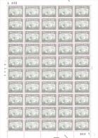DENMARK # Mint Sheet L498 - Feuilles Complètes Et Multiples