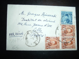 LETTRE MIGNONNETTE PAR AVION POUR LA FRANCE TP 22M + 1M 3 OBL. + CENSURE - Used Stamps