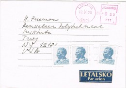 5439. Tarjeta Aerea LJUBLJANA (jugoslavia) 1978 - Cartas & Documentos