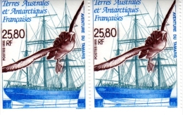 TERRES AUSTRALES Et ANTARCTIQUES  :   1995 -  L'AVENTURE DU TAMARIS - N° 201 - Unused Stamps