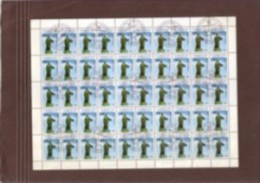 1993.Tadjikistan, Definitive Issues In CTO,used Sheetlets Of 30/50 Stamps,Statue,Mausoleum,O Pera,Flag,Map,Landscape - Tadzjikistan