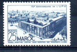 160530010 - MAROC 287 SG - Unused Stamps