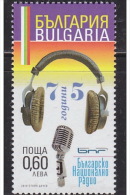 BULGARIA 2010 HISTORY 75 Years Of BULGARIAN NATIONAL RADIO - Fine Set MNH - Nuovi