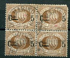 San Marino (1892) Soprastampati Sass. 9 - C.5 Su C.30 - In Quartina - Used Stamps