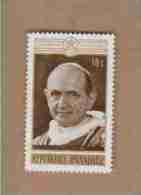 RWANDA.  (Y&T)   1970.   - N°400   *  Centenaire Du Concile  Vatican 1 * 10c  * New - Unused Stamps