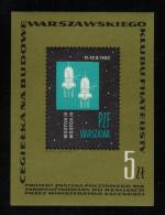 POLAND 1962 POLISH PHILATELIC FEDERATION FUNDRAISING S/S BUILDING CLUB HOUSE WARSAW NHM SPACE VOSTOK III IV SATELLITES - Sonstige & Ohne Zuordnung