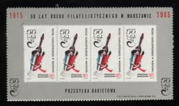 POLAND 1965 50 YEARS PHILATELY ROCKET POST SHEETLET NHM SPACE FLIGHT CINDERELLA - Other & Unclassified