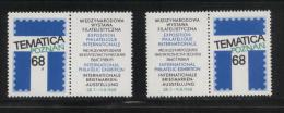 POLAND 1968 TEMATICA POZNAN PHILATELIC EXPO SET OF LABELS FROM TYPE 3 SHEETLET NHM - Andere & Zonder Classificatie