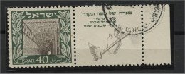 ISRAEL, PETAH TIQWA 1949 NICELYUSED WITH TAB - Usados (con Tab)
