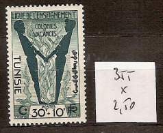 Tunisie 355 * Côte 2.50 € - Unused Stamps