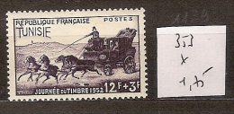 Tunisie 353 * Côte 1.75 € - Unused Stamps