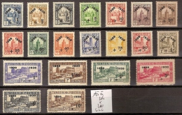 Tunisie 185 à 204 * Côte 200 € ( Gomme Légèrement Craquelée ) - Unused Stamps