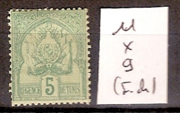 Tunisie 11 * Côte 9 € ( Forte Charnière ) - Unused Stamps