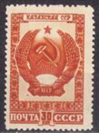 207 - Russie 1947 - Yv.no.1090 Neuf* - Neufs