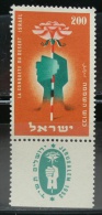 ISRAEL 1953 - CONQUISTA DEL DESIERTO - YVERT Nº 71 - Nuovi (con Tab)