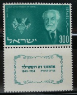 ISRAEL 1954 - EDMOND ROTHSCHILD - YVERT Nº 82 - Unused Stamps (with Tabs)