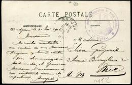 MAROC - CPA EN FM, CACHET SPECIAL "TROUPES D'OCCUPATION DU MAROC ORIENTAL / LE GENERAL " , OBL. OUDJA LE 31/5/1916 - TB - Usati