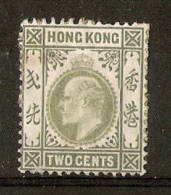 HONG KONG 1904 2c SG 77 WATERMARK MULTIPLE CROWN CA   MOUNTED MINT Cat £24 - Ongebruikt